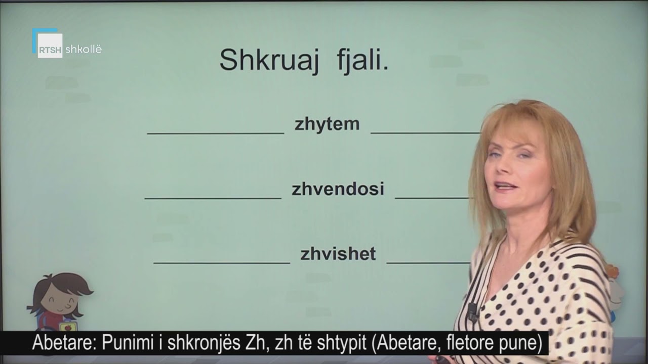 Abetare - Punimi i shkronjës Zh, zh të shtypit (Abetare, fletore pune)