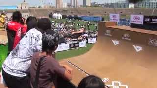 Asian X-Games 2009 3rd part In-line Vert