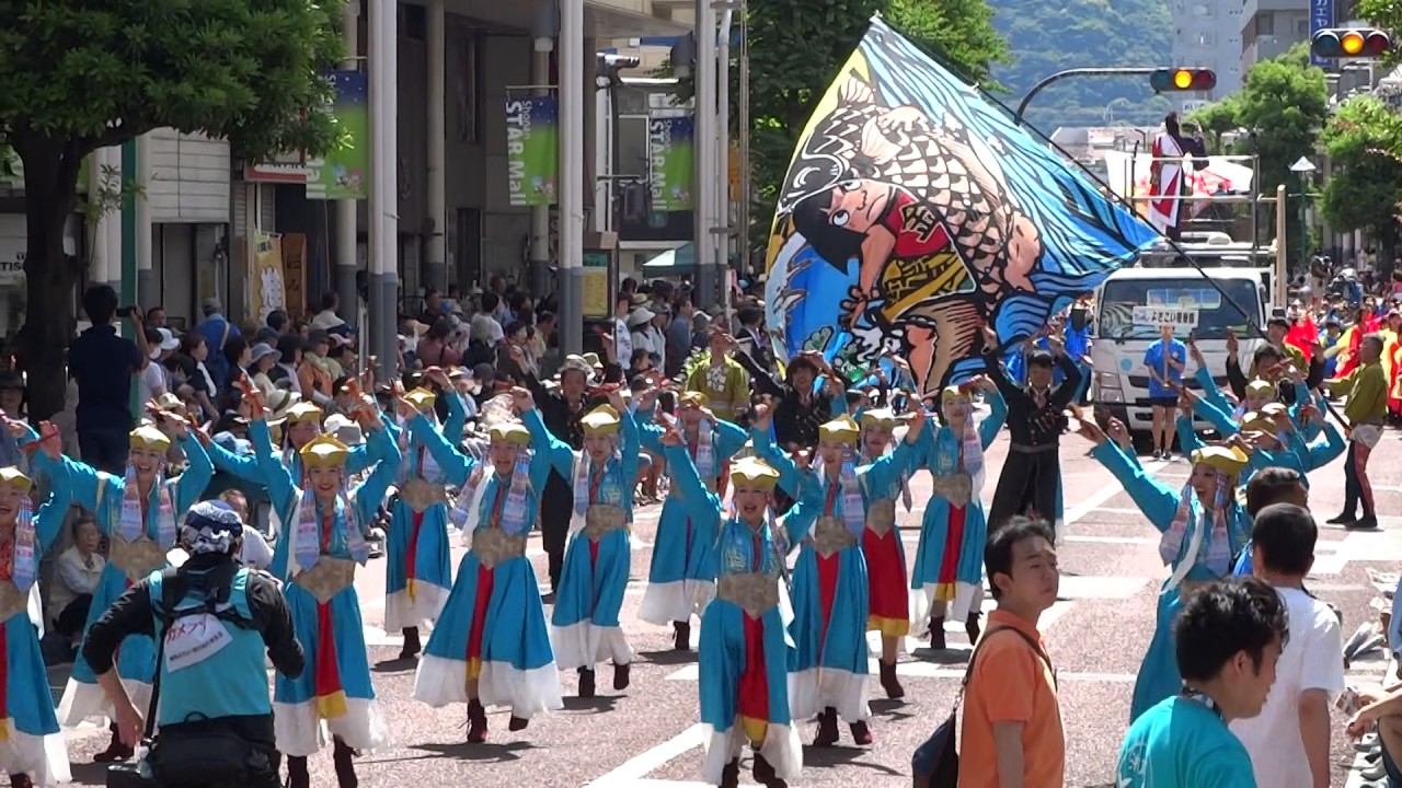 駿河リゾート 鳴子大賞 受賞 第14回湘南よさこい祭り2017 Youtube