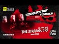 The Stranglers - Live Musilac Festival, Esplanade du Lac, Aix-les-Bains, France (Jul 12, 2018) HDTV
