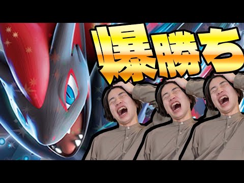 【ケルディオ杯】3位 7/5 ササキヒロム選手使用 Nのゾロアークex デッキ ケルディオ杯】3位 7/5 ササキヒロム選手使用 Nのゾロアークex