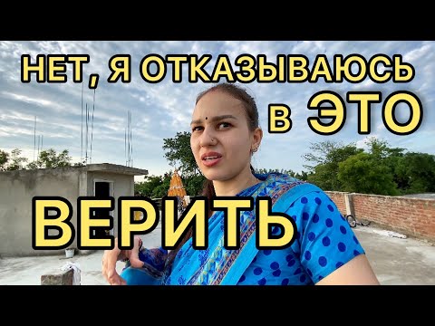 Видео: Най-добрите имена на хинди от Индия