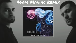 Hammali & Navai - Девочка танцуй (Adam Maniac Remix)
