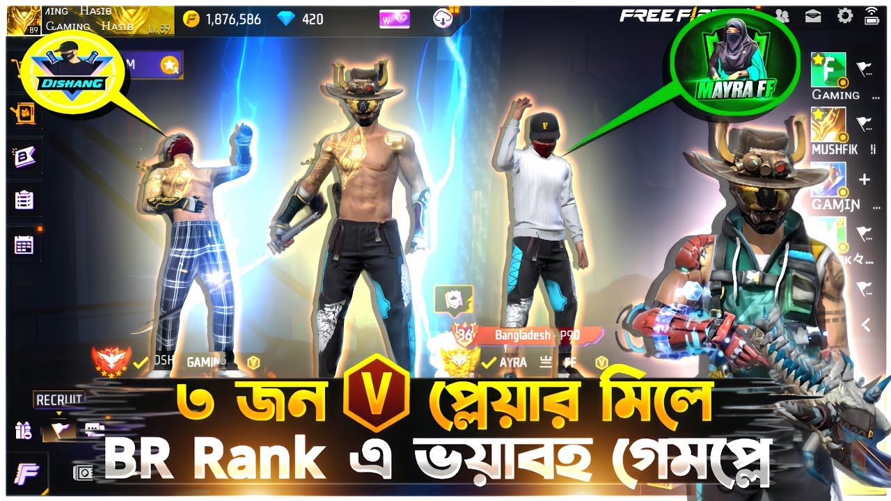 Grandmaster Rejoin Hacker Lobby With 3 