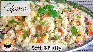 Veg upma recipe/Fluffy upma recipe/how to make restaurant style veg upma/Indian breakfast recipe