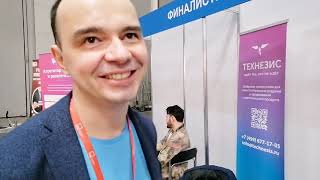 Mitt 2023 Startup Digital Technesis Top