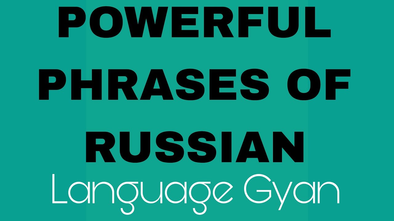 powerful-russian-phrases-in-english-l-learn-russian-phrases-in-english