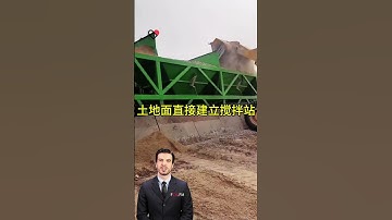 #fcnfm From Concept to Completion - Experience Seamless Project Execution with FCNFM