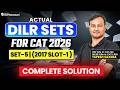 Actual DILR Set for CAT 2026 🔥 | CAT 2017 Slot -1 Set-5 Complete Solution