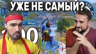 :    ?    PUBG MOBILE