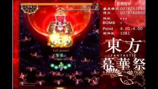 Farting Around Moe Bullets Moe Lazers screenshot 4