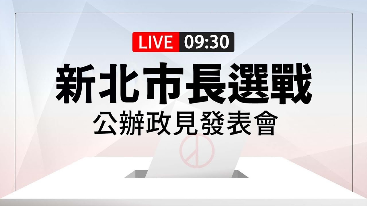 [黑特] 侯侯辯論能力怎麼樣？