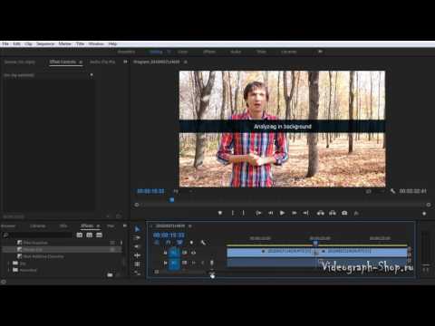 Adobe Premiere Pro - Эффект Morph Cut