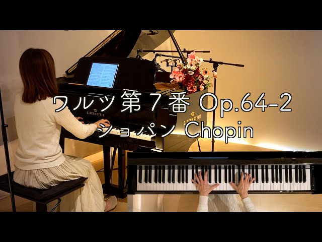 2冊セット♪アナリーゼの技法 ショパン/ワルツ選 1・2 Amazon