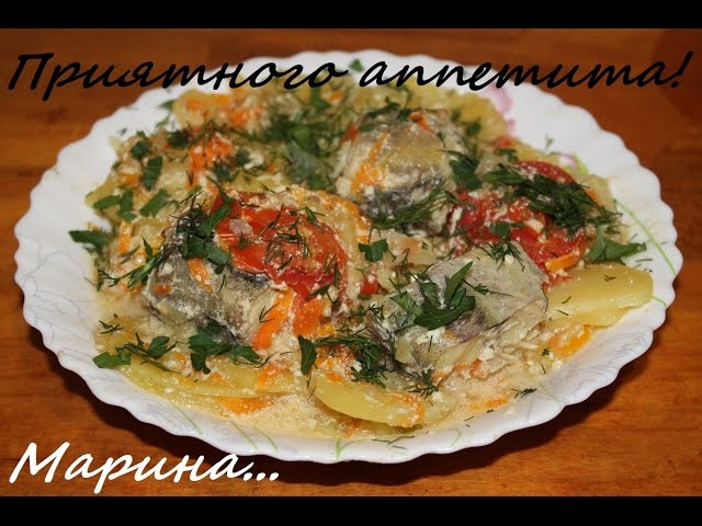 Минтай с картофелем в мультиварке.