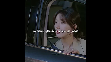 دقيق الملاحظة Kdrama Hiddenlove كيدراما مسلسلات كورية Cdrama 
