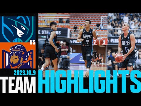 Team Highlights｜基隆在地人先發獲主場加持 勇士四人得分上雙取得比賽勝利｜2023.10.9