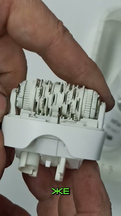 Как быстро починить эпилятор Braun - YouTube