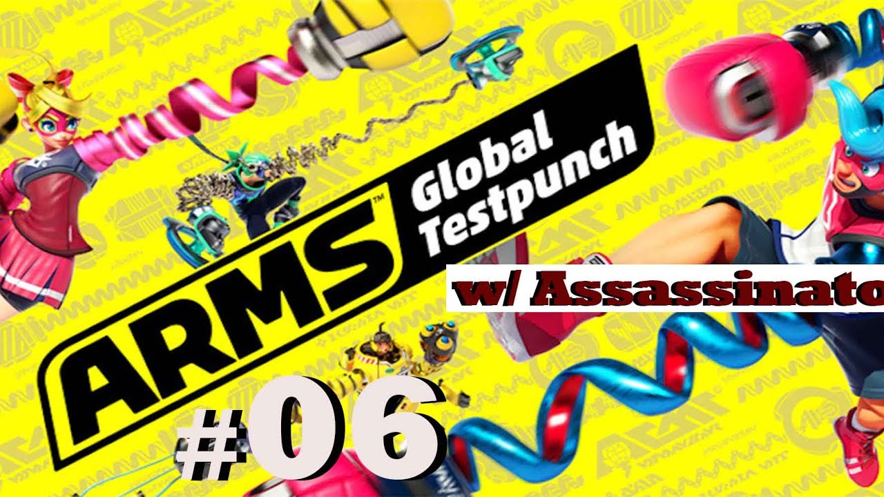 ARMS Test Punch w/ Assassinator #6 - Nintendo Switch