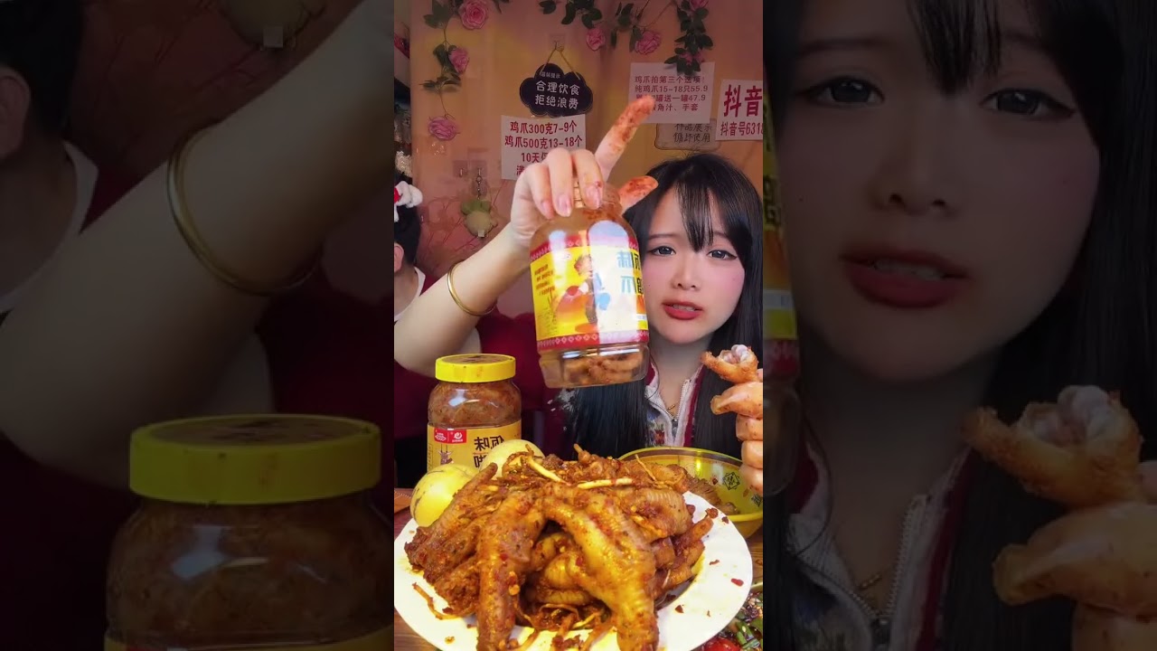 奇妙美食旅行 2026/02/25 23:21:31.