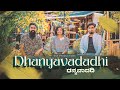 Dhanyavadadhi kannada version  ng5 productions  ft david selvam praiselin stephen  paul silas