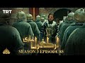 Ertugrul Ghazi Urdu | Episode 85| Season 3