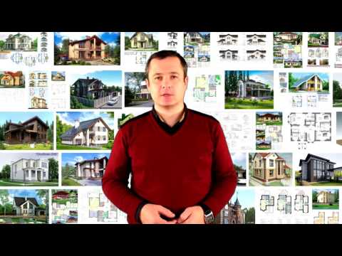 Проекты домов. Строительство домов. Как проектировать дом. Уфа.