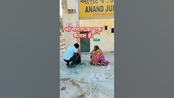 helping poor is my passion।#shorts #ytshorts #youtube shorts#video  #shorts #love#helping #help