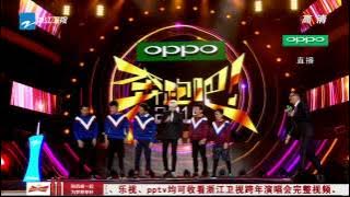 [ENG SUB/]2015 New Year Eve-Game Time-Wu Yifan/Kris