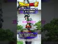 【ドラゴンボール】かつて一緒に鶴仙流を学んだユーリン