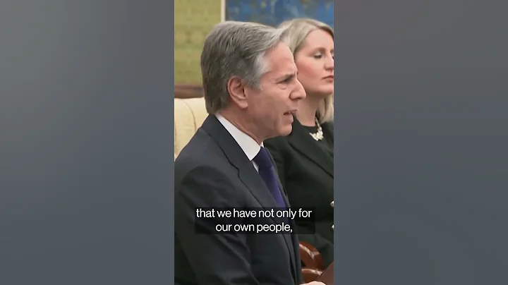 Blinken Warns US and China Must 'Avoid Miscalculations'