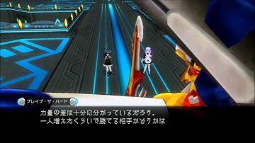 Chou Jigen Game Neptune Mk 2 037 - Act 3 Exploring as Rom and Boss Fight VS Brave The Hard