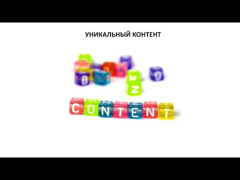 Реклама турагентства. Сайт. Продвижение