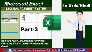 How To Create This Amazing Purchase Order Application In Excel || Purchase Order Part-3 in Urdu