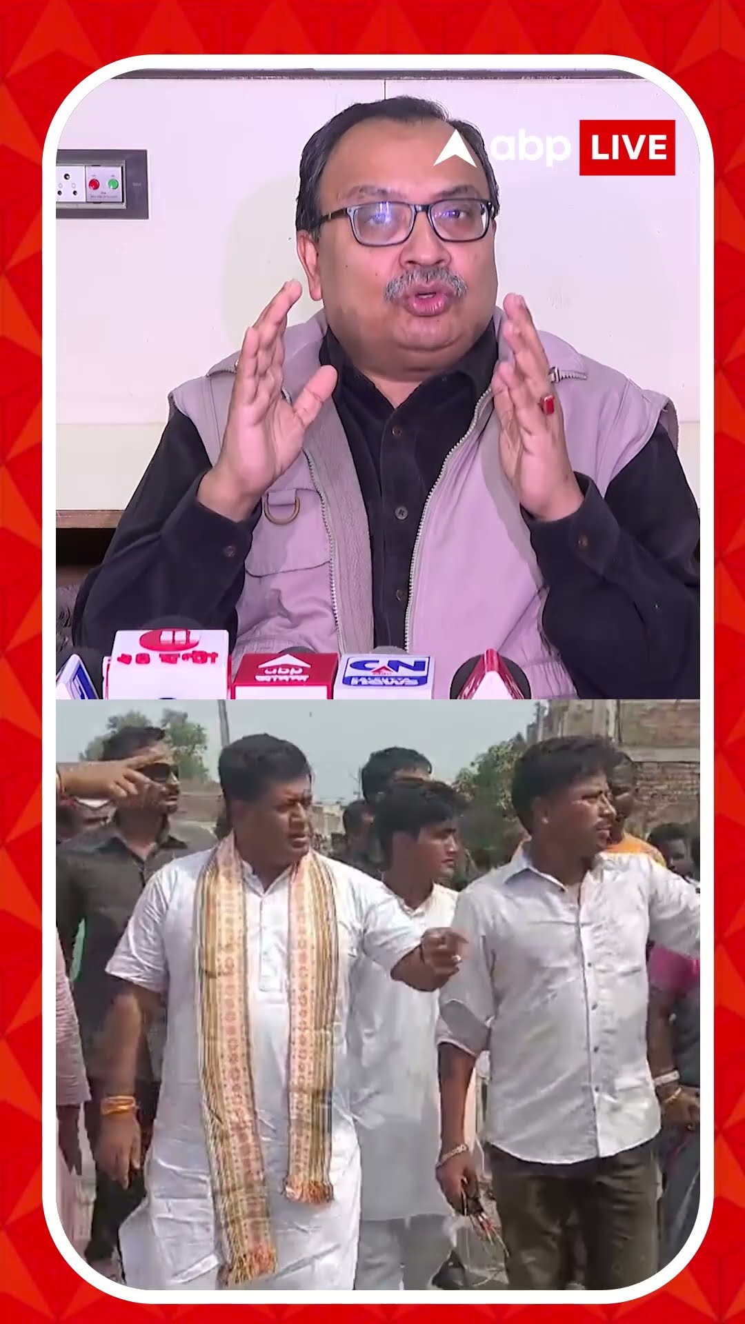 'বাংলাদেশের সীমান্ত রক্ষার দায়িত্ব সুকান্তবাবুর দলের BSF এর', আক্রমণ কুণালের