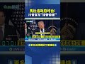馬杜洛被捕事件