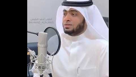 [فَاسْتَجَبْنَا لَهُ وَنَجَّيْنَاهُ مِنَ الْغَمِّ ۚ]♥️ تلاوة خاشعة في قمة الجمال للقارئ احمد النفيس