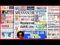 Magazeti Ya Leo 17 02 26 MNYUKANO WA SHAHIDI LISSU GAMONDI APEWA STARS AFCON 2027 MSIMAMO WA KAP