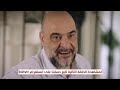 مسلسل اسمعني حلقة6 كاملة وبجوده عاليه مسلسل اسمعني حلقة6 كاملة وبجوده عاليه