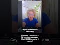 Здесь легко строить бизнес! #pminternational #fitline