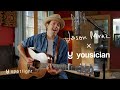 Learn Guitar and Ukulele with Me | Yousician Spotlight