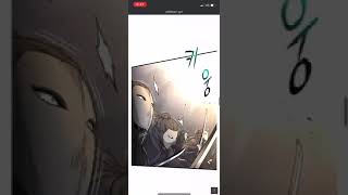 MURIM LOGIN chapter 175