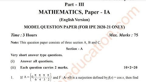 Ap inter maths 1a model paper 2022||Ap inter 1st year maths 1a model paper 2021 |by Kumar education|