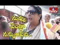Chalo Assembly : Renuka Chowdary Sensational Comments On KCR