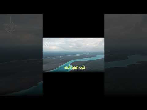 يا قبلة القلب أم يا قبلة الجسد وشاح شعر تيك توك فولو لايك تصميمي قصيده اكسبلور Explore