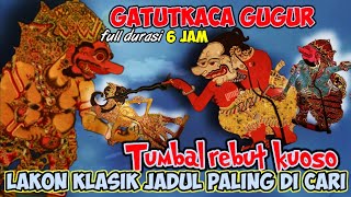 KI SENO NUGROHO FULL LAKON KLASIK  BARATAYUDA PANDOWO KUROWO GUGUR TUMBAL REBUT KUOSO