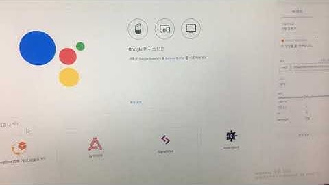 5-19-2-1 구글 챗봇 Firebase Realtime Database + Node-RED 사용법