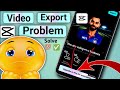 capcut video export problem || upgrade to pro for extra perks || #capcut_problame #clonetech2.0