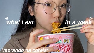 O Que Eu Como Em Uma Semana Na Coreia Realistic Loja De Conveniência Mercado Frango Frito Etc