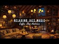 Cozy Coffee Shop Ambience🌧️ Relaxing Jazz Background Music with Rain Sounds for Relief Stress, Sleep
